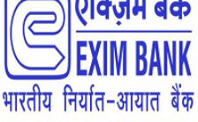 Exim Bank Recruitment 2022 – Apply Online for 45 Management Trainee Posts