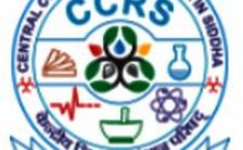 CCRS Recruitment 2022 – Apply Offline for 18 Program Assistant Posts