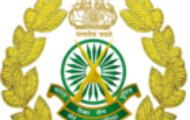 ITBP Recruitment 2022 – Apply Online for 24 ASI Posts