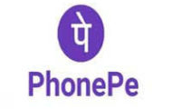 PhonePe Recruitment 2022 – Apply Online For Various Graduate Trainee Posts