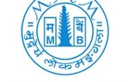 Bank Of Maharashtra Recruitment 2022 – Apply Offline For Various CRO Posts