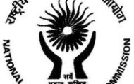 NHRC Recruitment 2022 – Apply Offline for 33 Assistant Posts