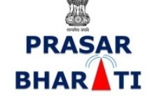 Prasar Bharati Recruitment 2022 – Apply Online for 23 Executive Posts