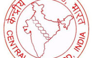 CSB Recruitment 2022 – Apply Online for 66 Scientist Posts