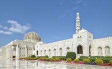 Oman Recruitment 2022 – Apply E-mail for Various Supervisor Posts