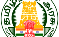 GMC Ramanathapuram Recruitment 2022 – Apply Offline for 34 Lab Technician Posts