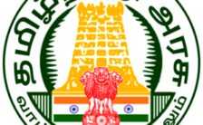 GMC Ramanathapuram Recruitment 2022 – Apply Offline for 34 Lab Technician Posts