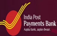 IPPB Recruitment 2022 – Opening for 41 Executive Posts | Apply Online