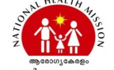 NHM Kerala Recruitment 2022 – Apply Online for 1749 Mid Level Service Provider Posts
