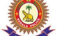 Kerala Police Recruitment 2022 – Apply Email for 12 Psychologist Posts