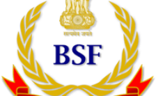 BSF Recruitment 2022 – Opening for 254 Head Constable posts | Apply Offline