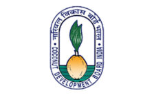 CDB Recruitment 2022 – Opening for 77 Group A, B & C Posts | Apply Online