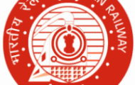 Central Railway Recruitment 2022 – Opening for 21 Sports Person posts | Apply Online