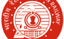 Central Railway Recruitment 2022 – Opening for 21 Sports Person posts | Apply Online